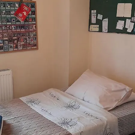 Διαμέρισμα Georgia's House