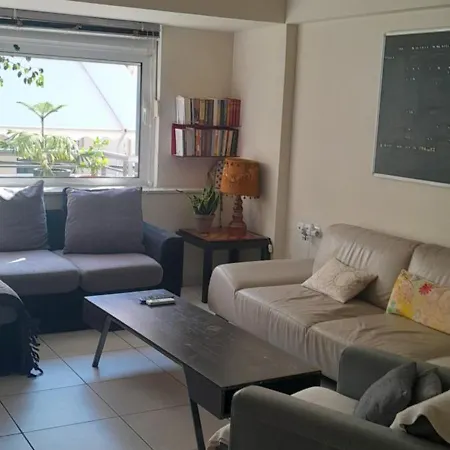Διαμέρισμα Georgia's House